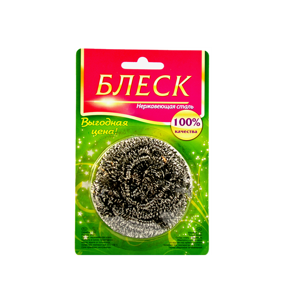 

Скребок кухонный спиральный "Блеск"