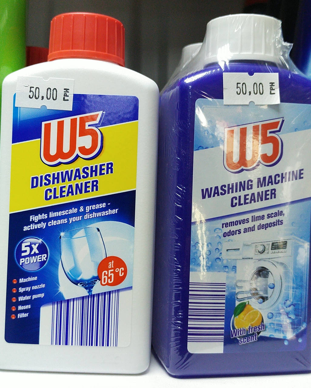 

Очисник для посудомийки