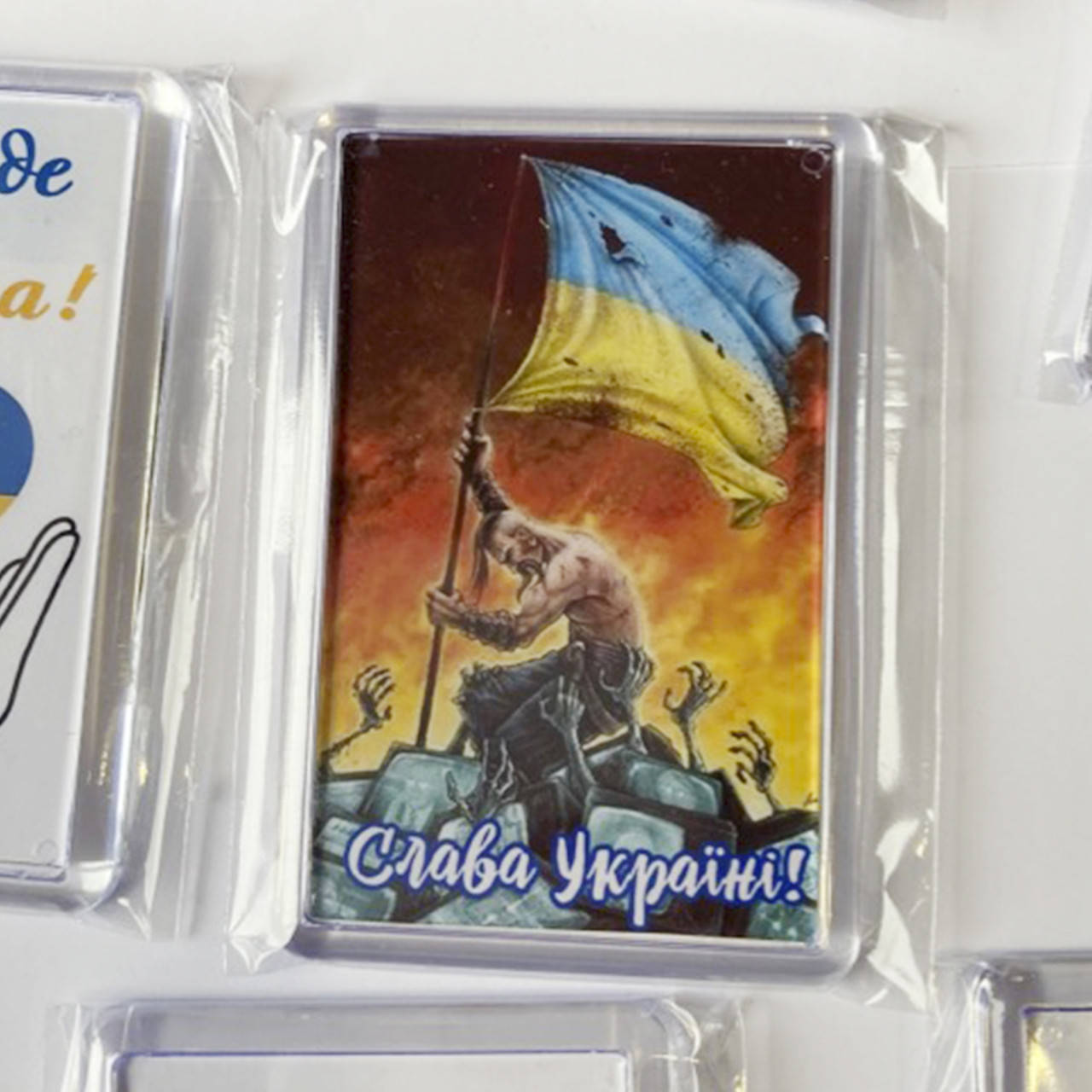 

Патриотические магниты Слава Україні
