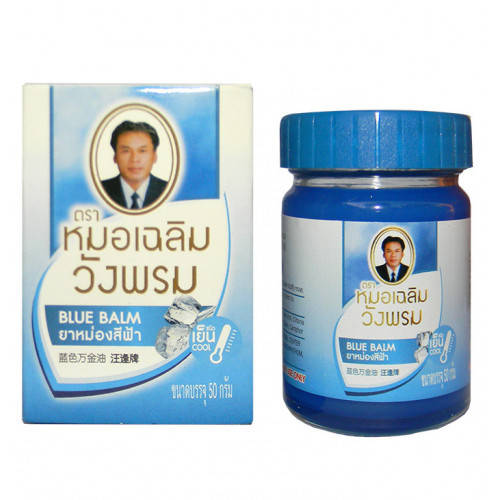 

Синий тайский бальзам от варикоза Blue Balm от Wangprom