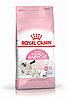 

Royal Canin Mother&Babycat 10кг для котят до 4 месяцев, беременных и кормящих кошек