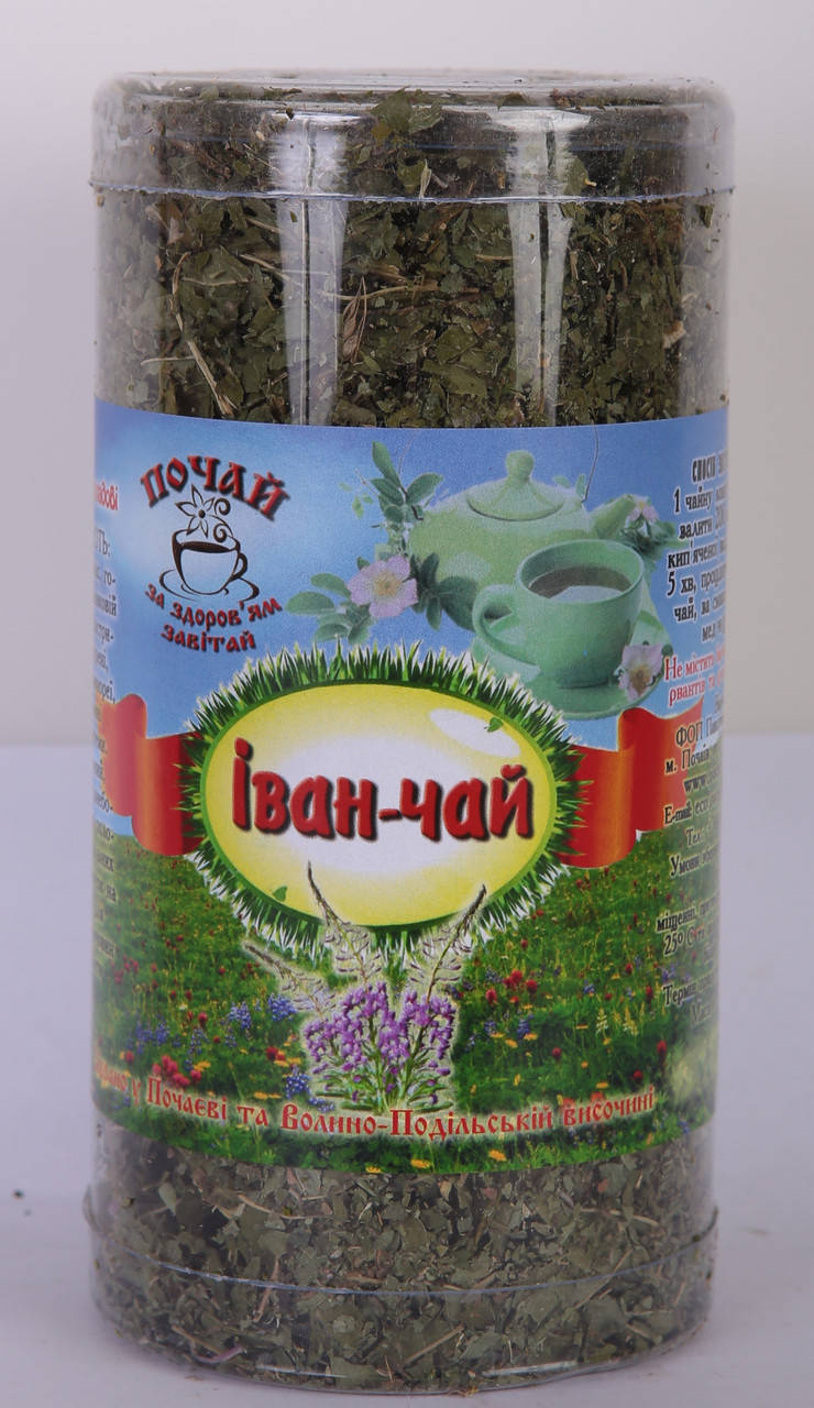

Іван-чай