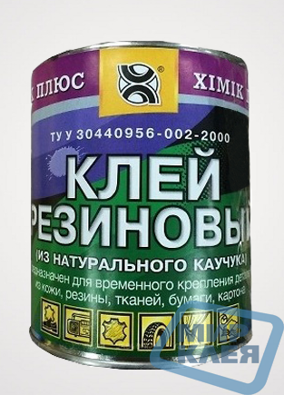 

Клей резиновый ж/б 0,8л.