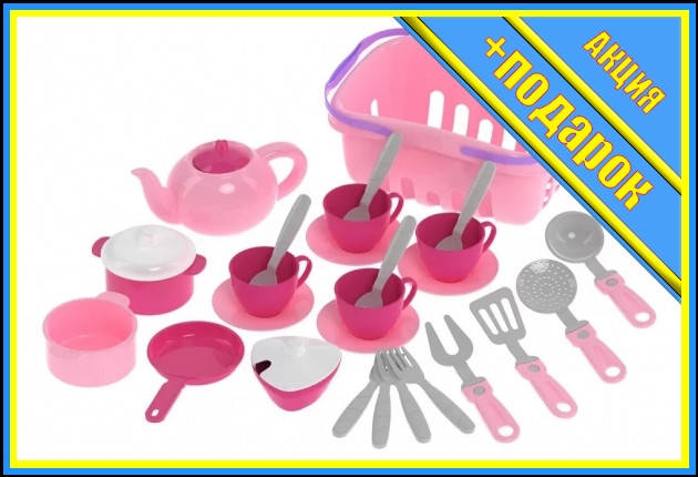 

* Игровой кухонный набор посуды 7181TXK с корзинкой RT-7181TXK,Детская игрушечная кухня,Детская кухня игровой