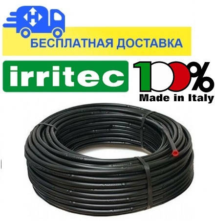 

Капельная трубка Irritec DP Line D16мм, L30см, Q2,1 л/ч (500м)