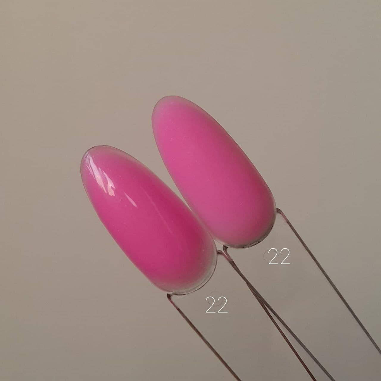 

22 MEDIUM rubber base 16гр.