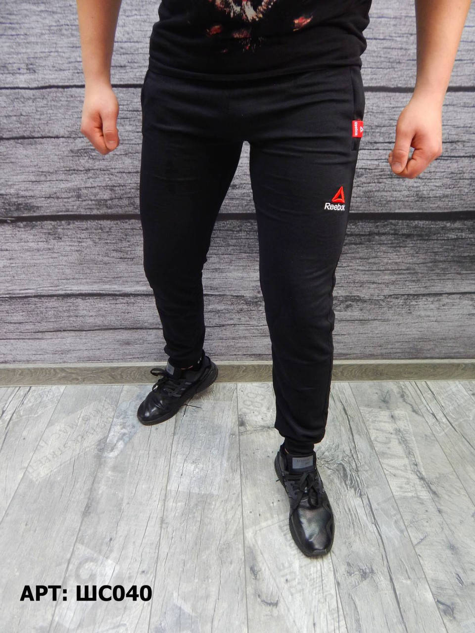 

Мужские штаны Reebok. Размеры: 42