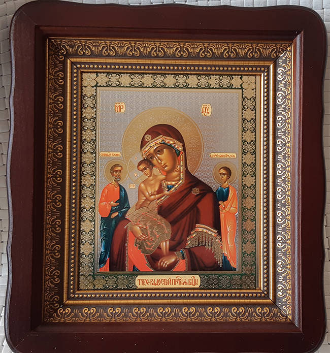 

Икона Божией Матери "Трех Радостей" для дома 23*26cm