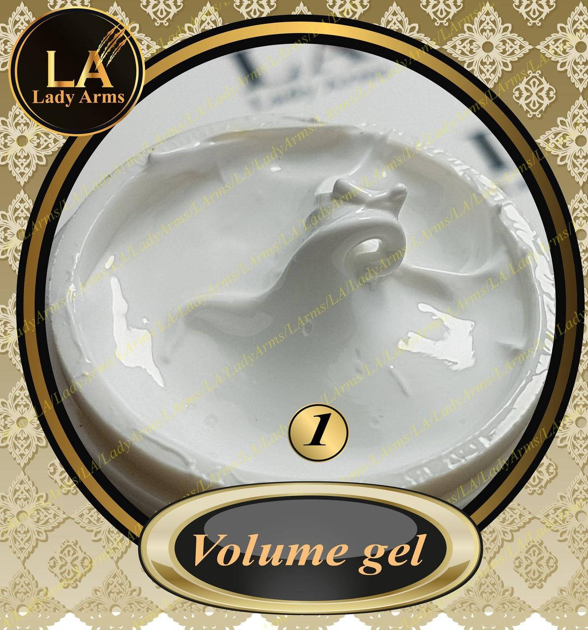 

00001 Volume gel 5 грамм