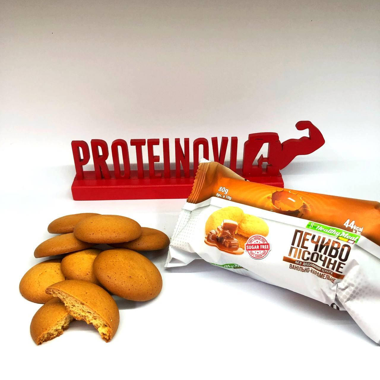

Power Pro Печенье 80gr (без сахара)
