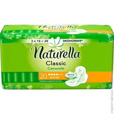

Прокладки Naturella Classic Duo 18 шт