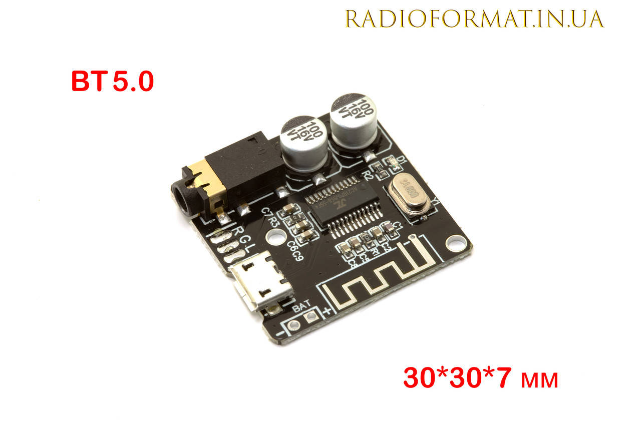 

Модуль VHM-314 Bluetooth 5.0 с выходом на наушники WAV + APE + FLAC + MP3