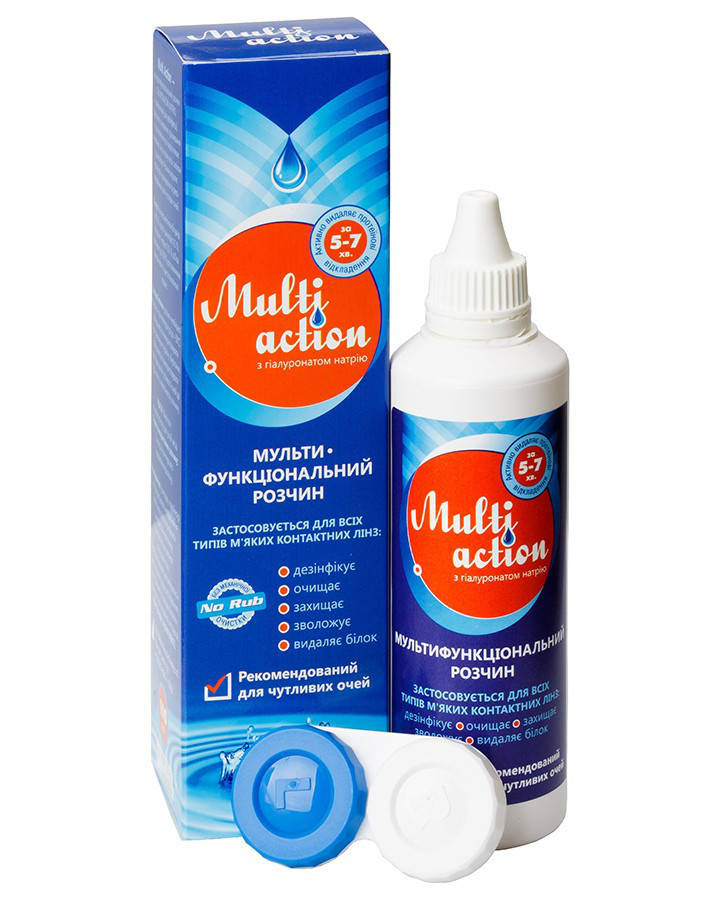

Раствор для линз Multi Action 350мл
