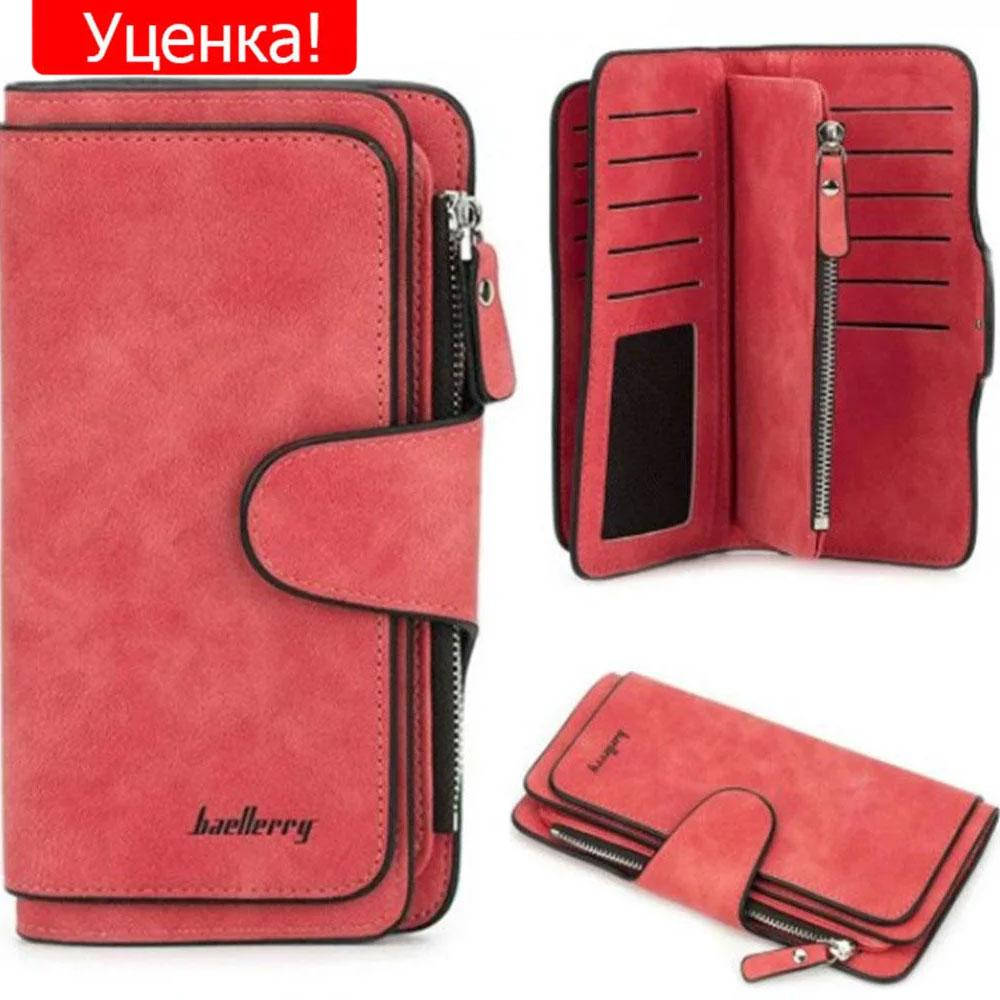 

Кошельки женские УЦЕНКА! Baellerry Forever Кораловый, Черный