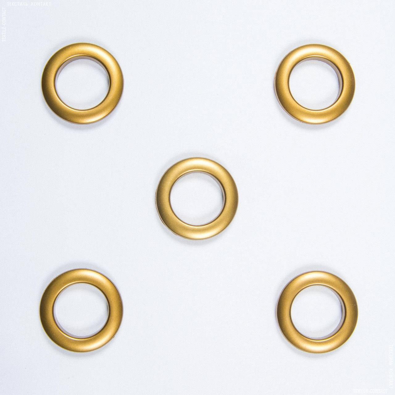 

Люверсы универсал эконом 35мм