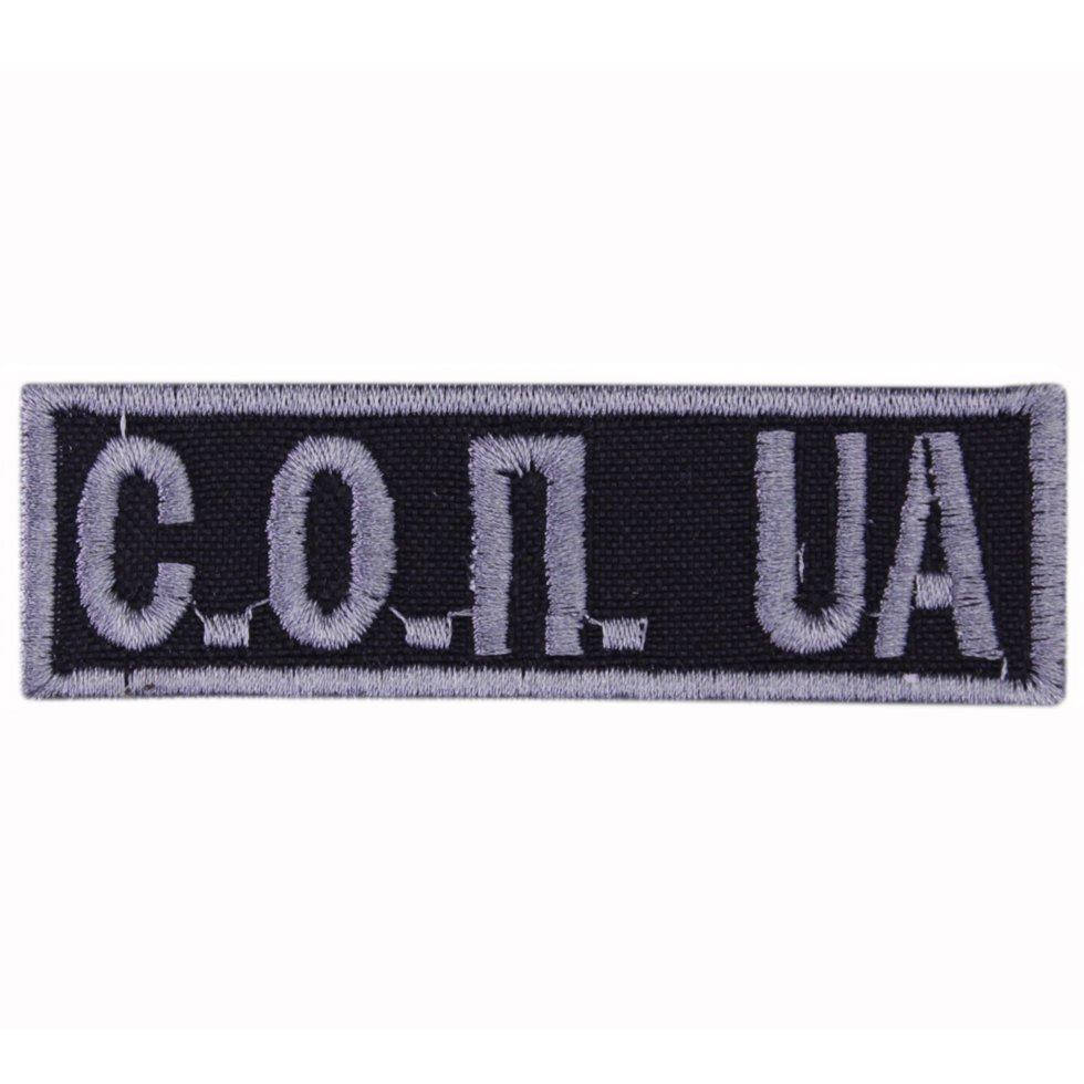 

Wotan шеврон Stalker "СОП" 2,5х8 см