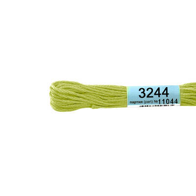 

Мулине гамма 3244