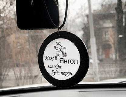 

Подвеска - оберег в машину