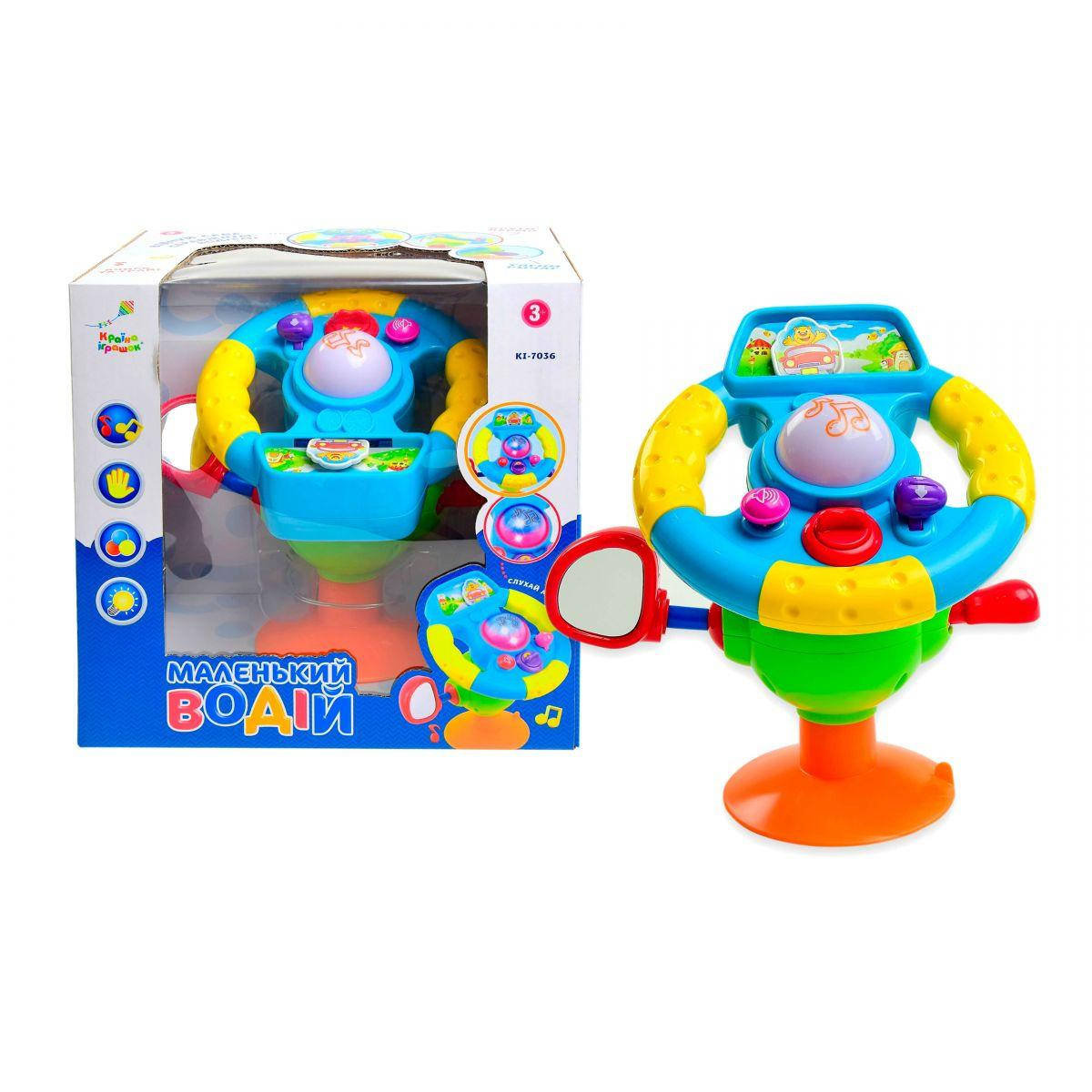 

Музыкальный руль Маленький водитель MIC