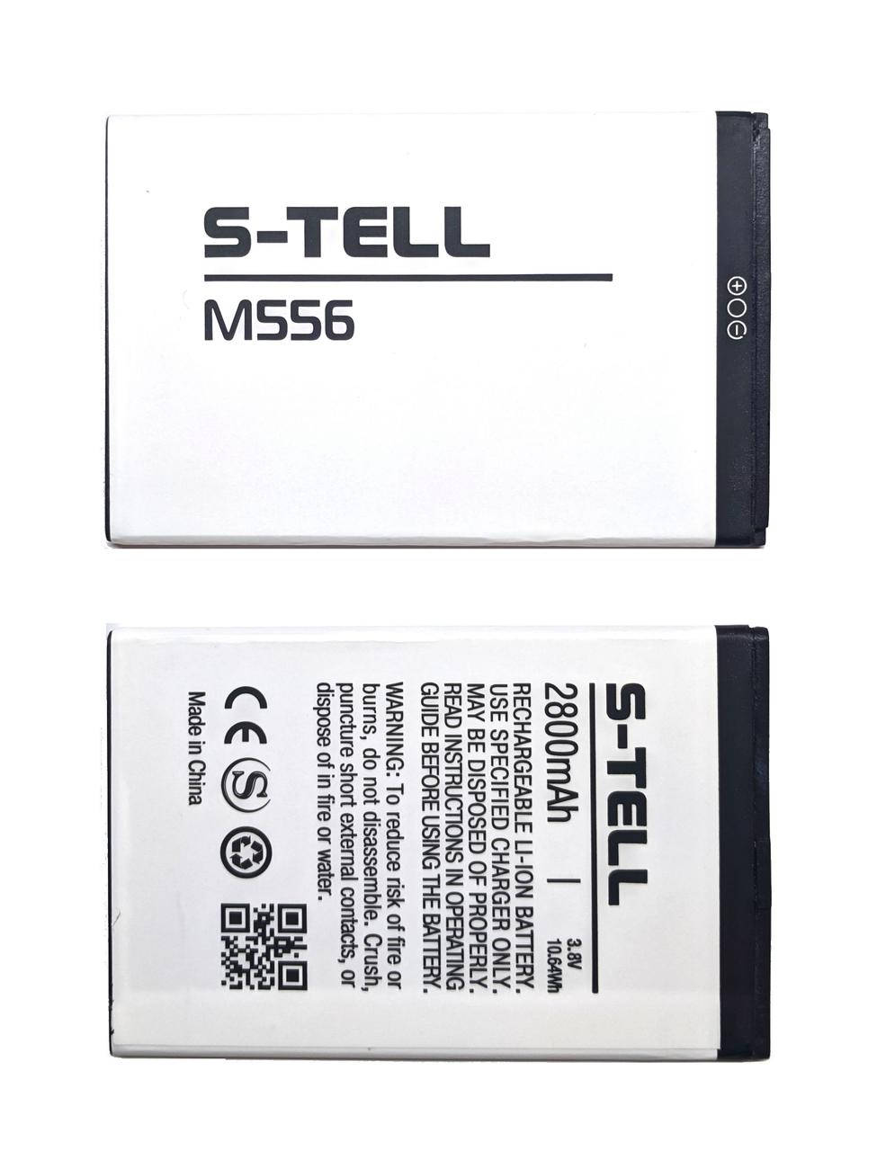 

Аккумулятор S-Tell M556 / Батарея Акб