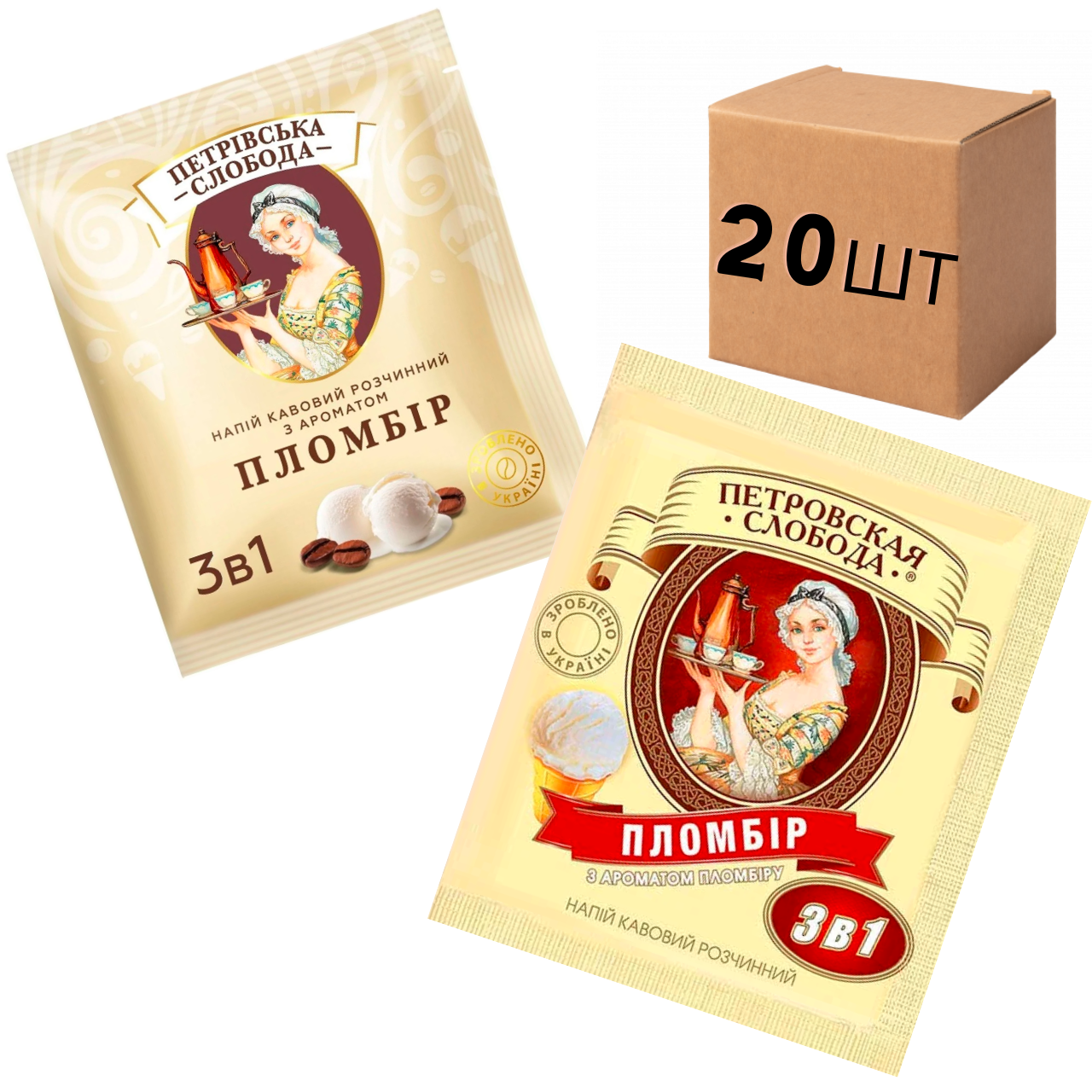

Ящик растворимого кофе 3в1 Петровская Слобода со вкусом Пломбира 25 шт (в ящике 20 шт. упаковок)
