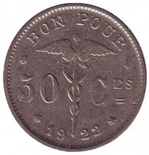 

50 сантимов. 1922 год, Бельгия. (Belgique)