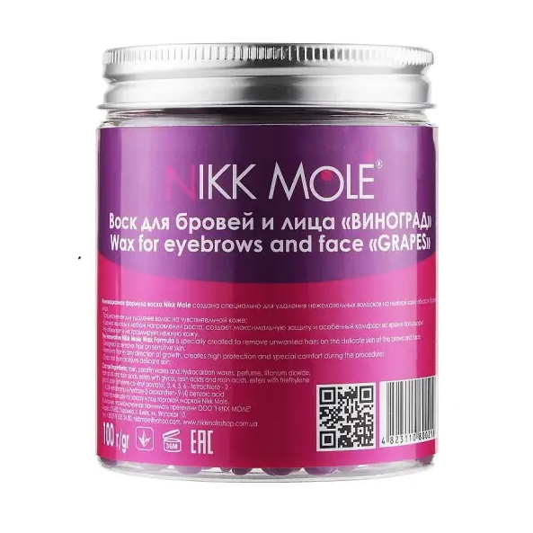 

Воск (виноград) для депиляции лица NIKK MOLE, 100 гр