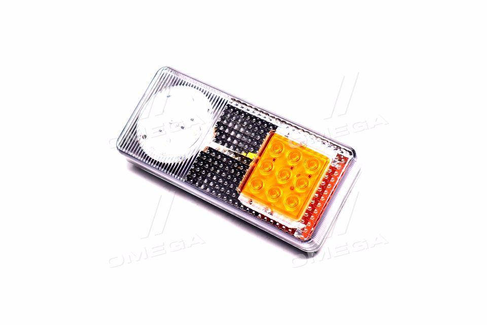 

Фонарь МТЗ передн. многофункциональный LED ФП-402 LED