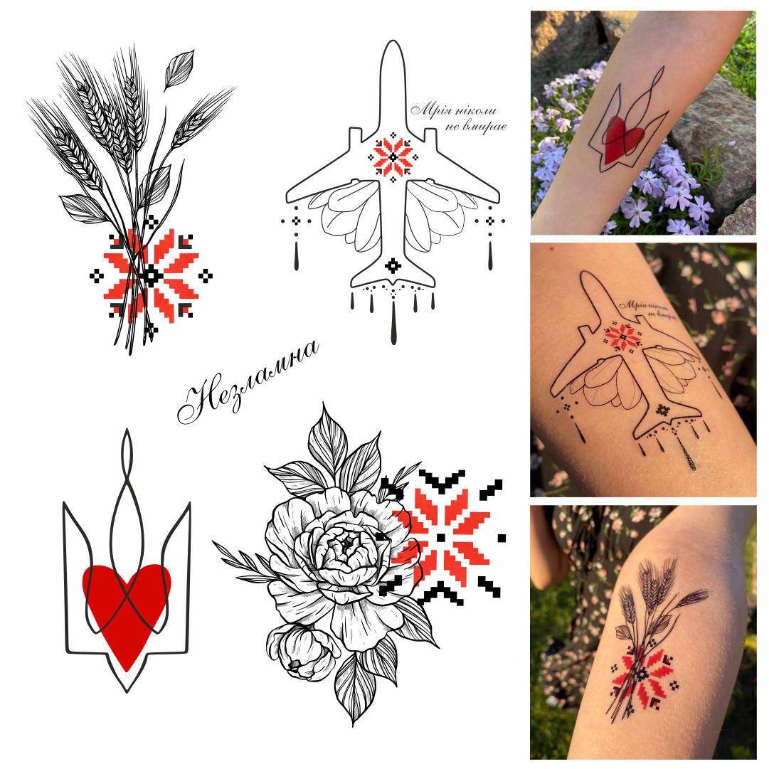 

Временные переводные тату патриотические "Мечта"