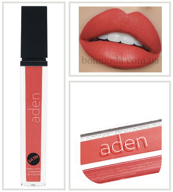 

Aden сатиновая помада суперстойкая Aden Satin Liquid Lipstick 5 № 05