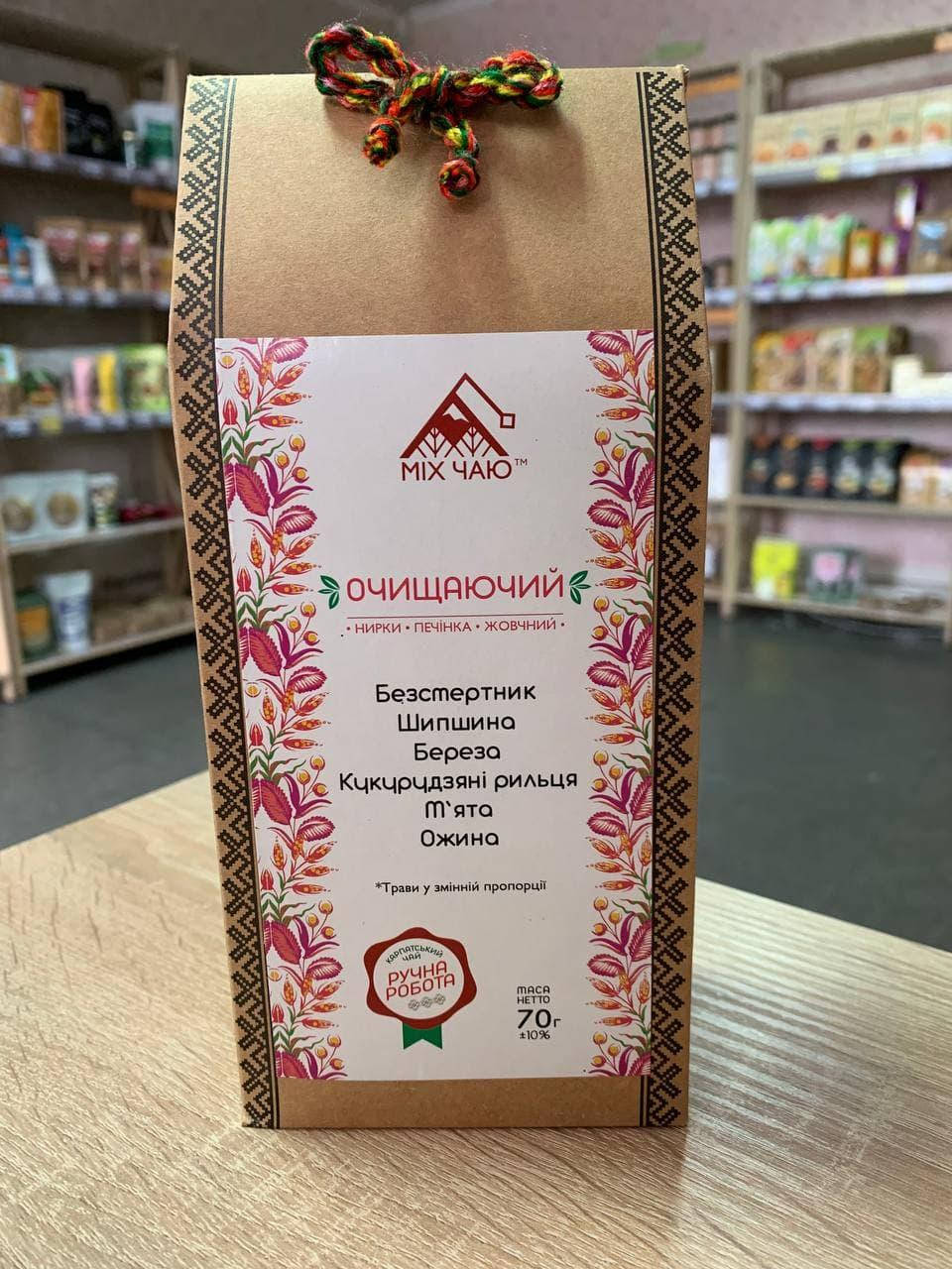 

Лікувальний чай "Очищаючий", 70г Міх чаю