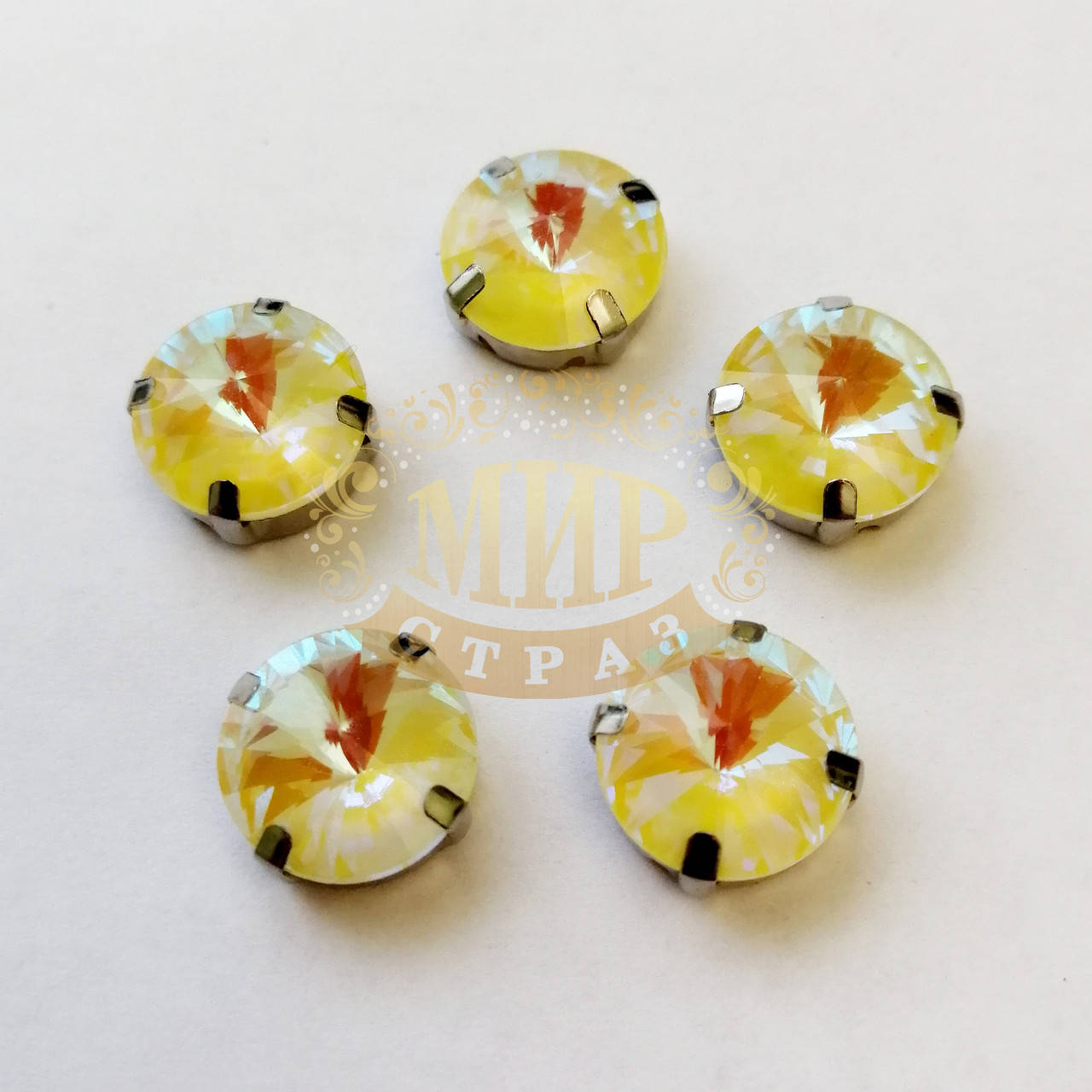 

Пришивные камни Риволи Lux, 12мм, цвет Citrine DeLite, 1шт