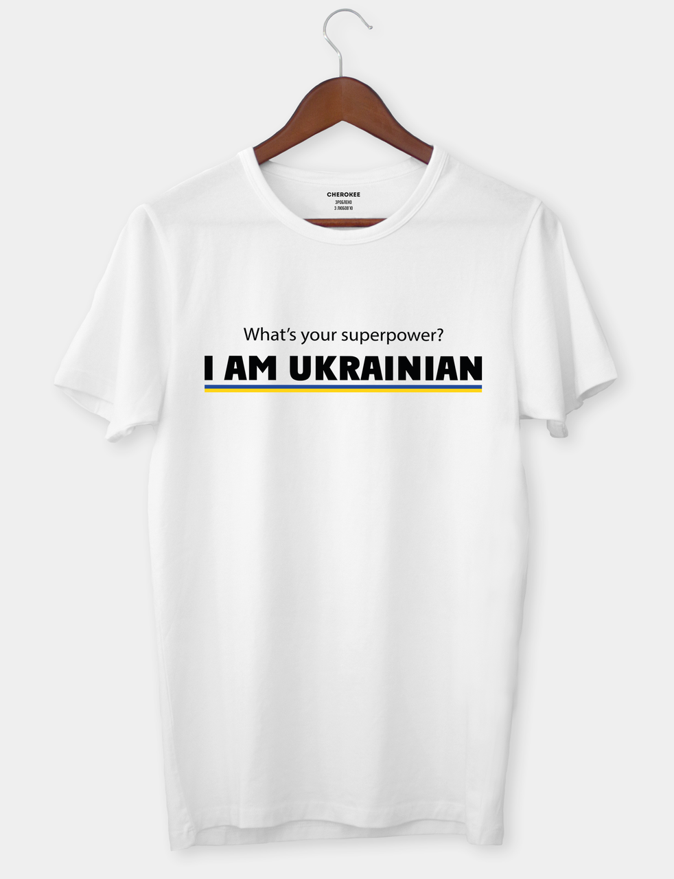 

Футболка патриотическая "What's your superpower I'm Ukrainian" Белый, M