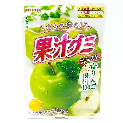 

Meiji Конфеты жевательные с натуральным яблочным соком без красителей 47 грамм