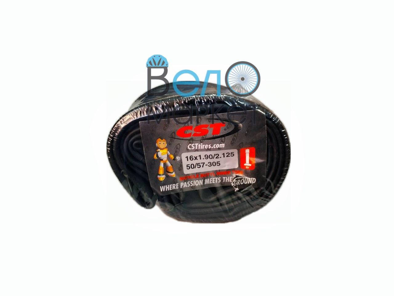 

Камера CST 16х1,90/2,125 (50/57-305) AV 35 мм / прямой штуцер для детских велосипедов