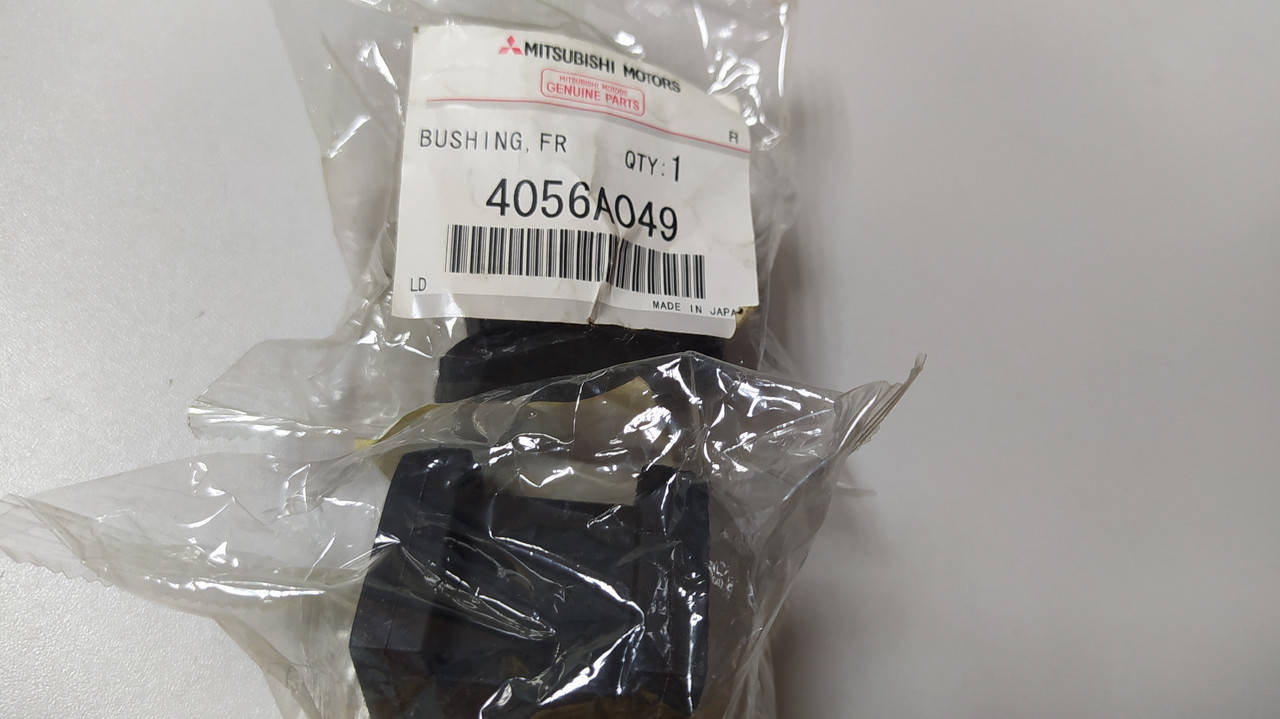 

Втулка стабилизатора переднего (оригинал) на Mitsubishi Lancer X