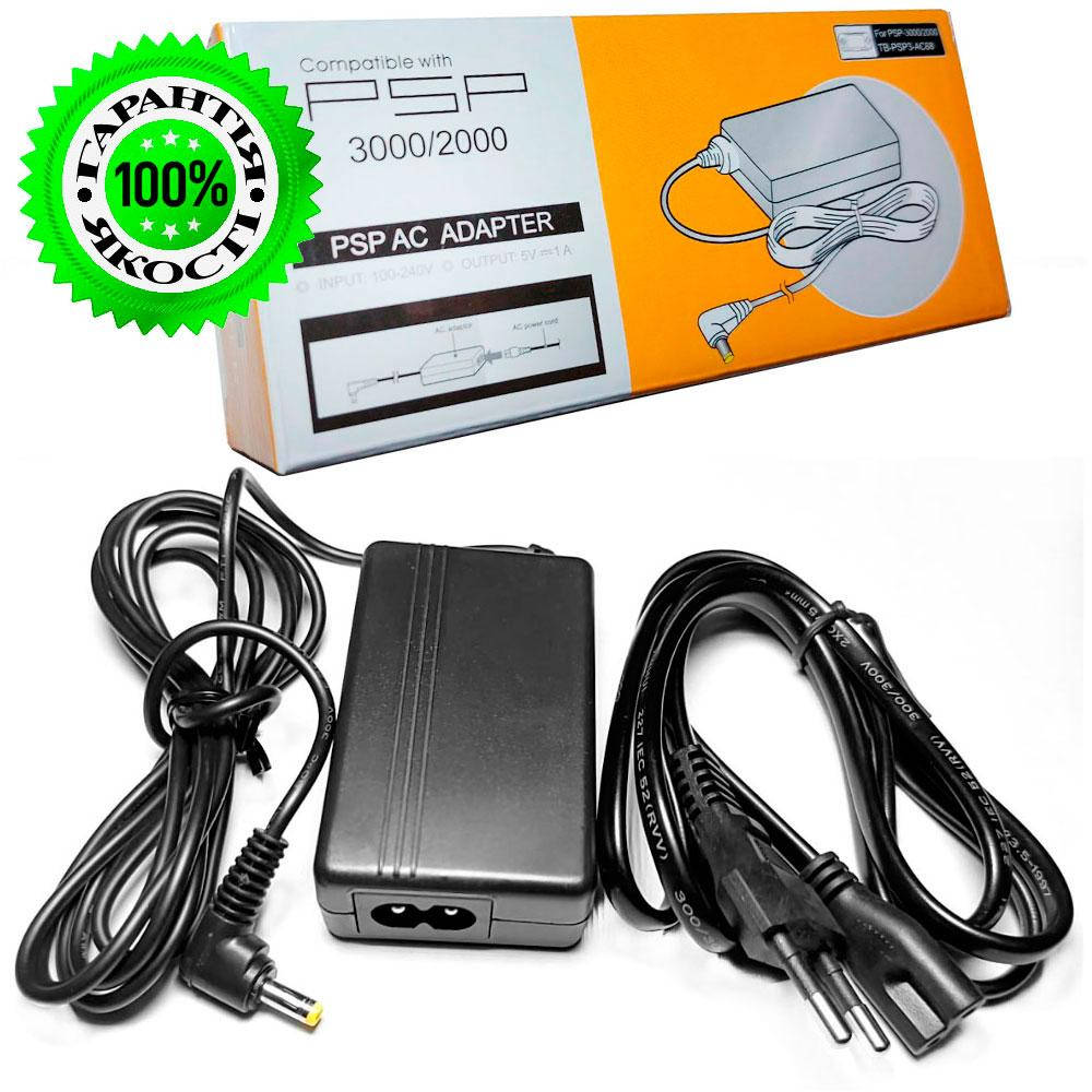 

Зарядное устройство для PSP 1000/2000/3000 (Ac Adapter PSP) (Черкассы)