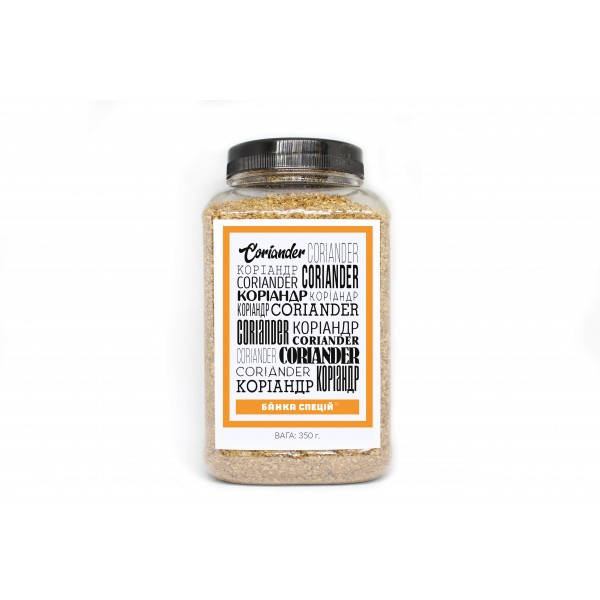 

Кориандр грубый помол, 350 г, 1 шт