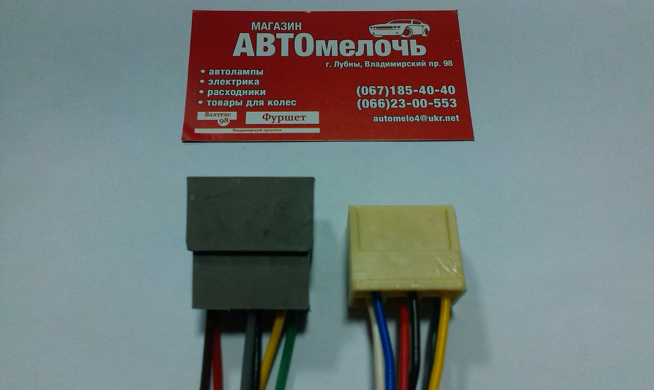 

Разъем 6 контактов с проводом (папа+мама) пр-во Украина