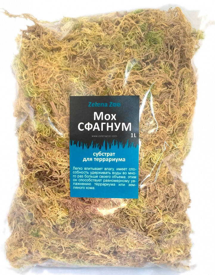 

Мох Сфагнум субстрат для террариума 1л