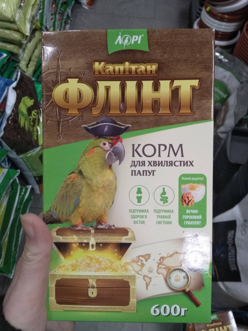 

Корм Капитан Флинт для волнистых попугаев, 600 грамм