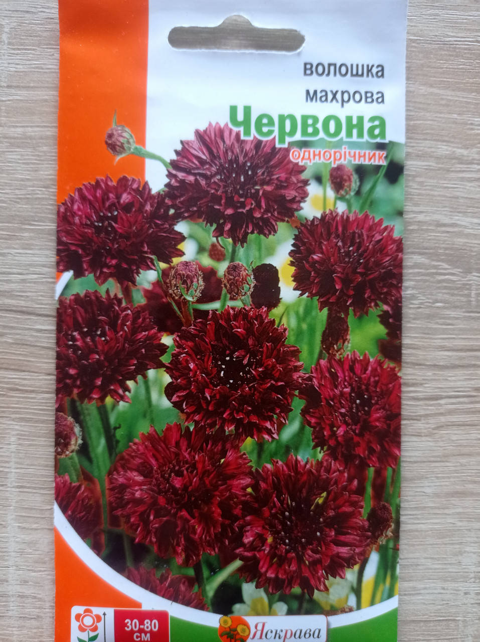 

Волошка Махрова червона 0.5 г, Яскрава, Красный