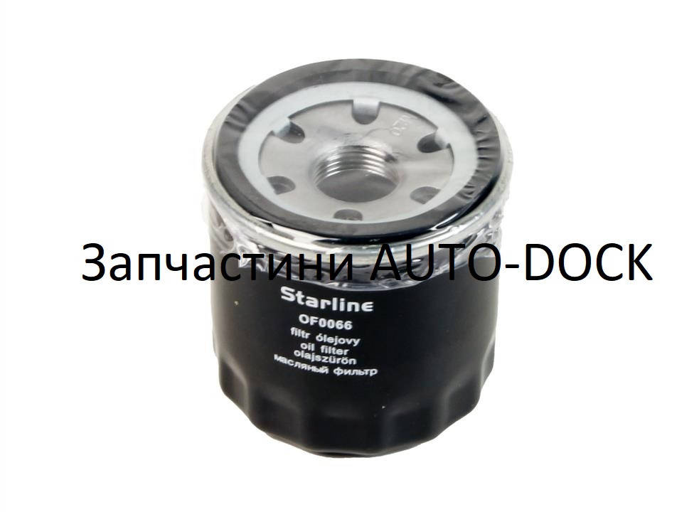 

Фильтр масляный STARLINE SF для Мазда 323 626 3 Киа Субару