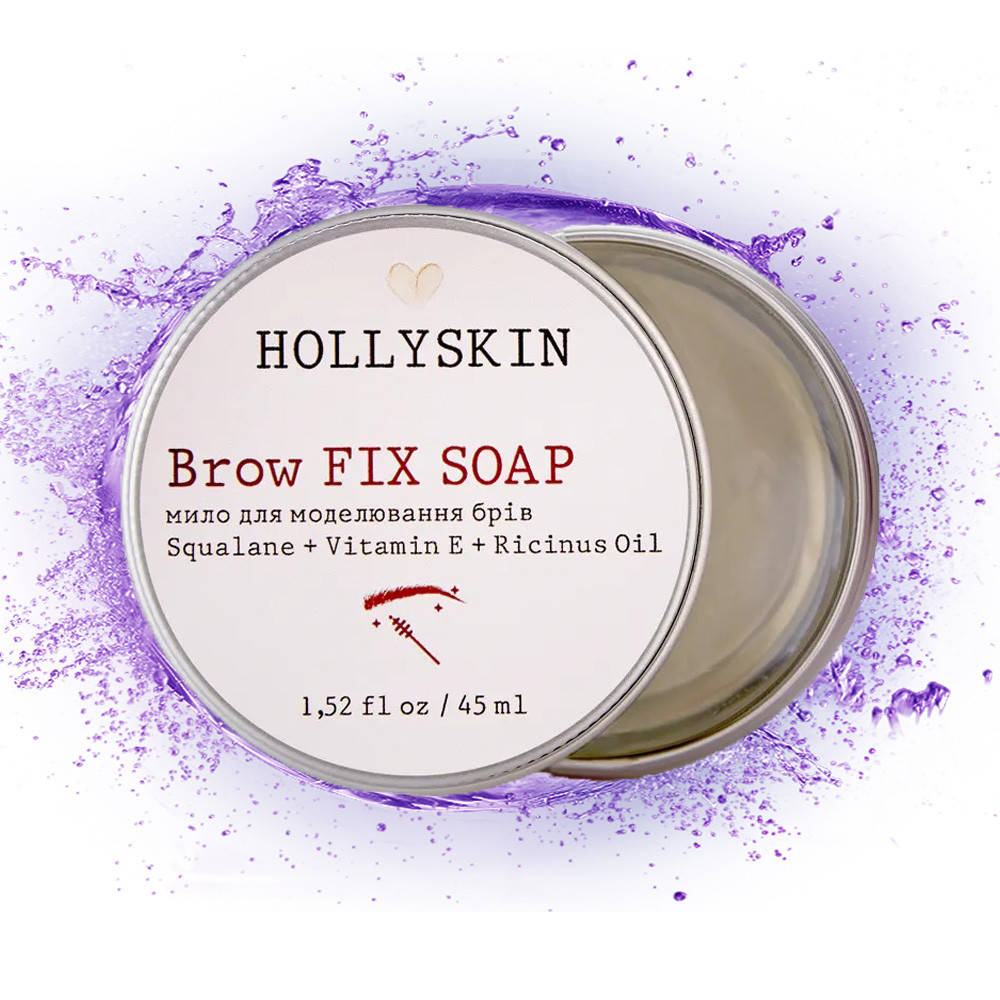 

Мыло для моделирования бровей Hollyskin Brow Fix Soap 45 мл