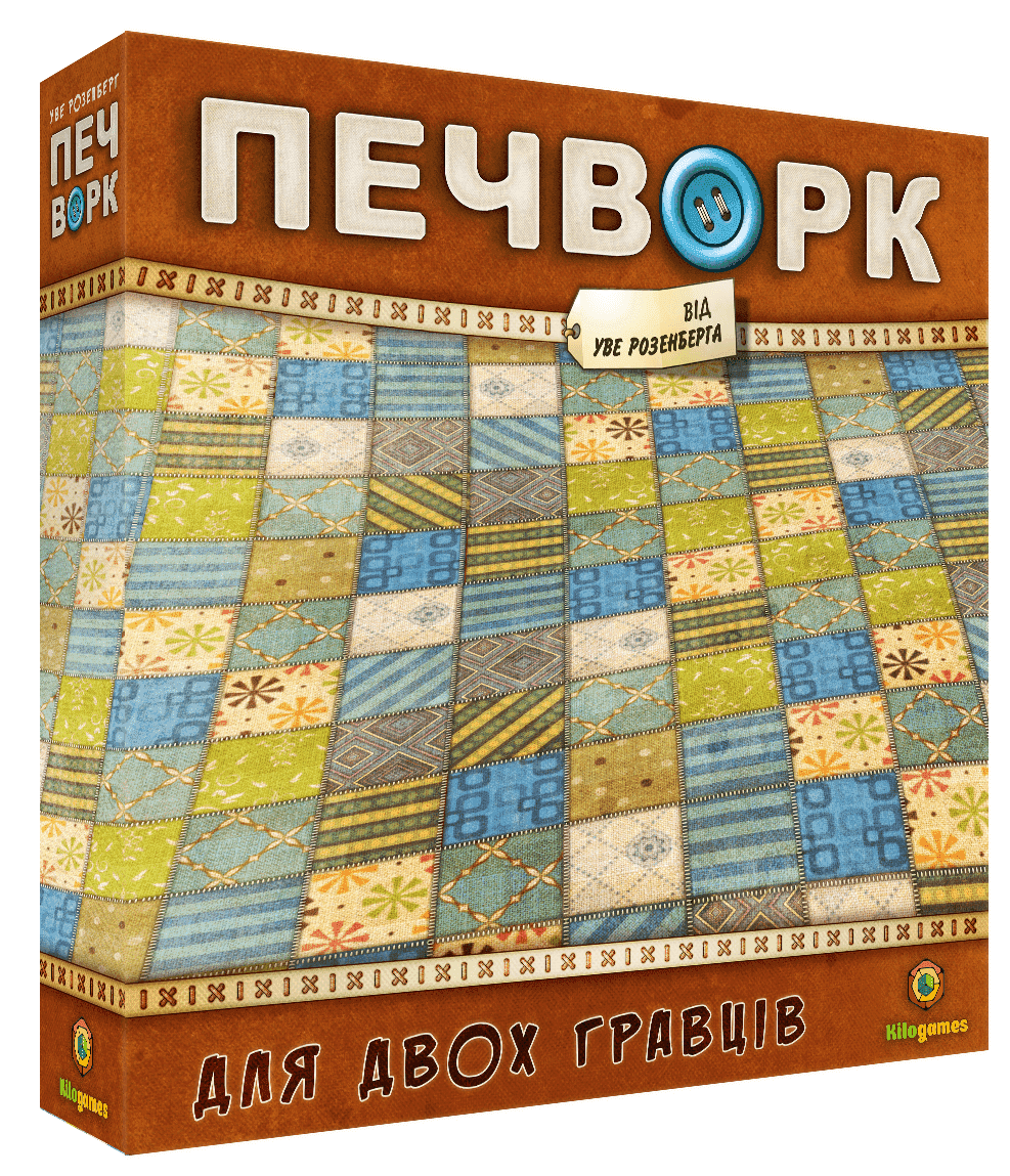 

Настольная игра Пэчворк (укр.)