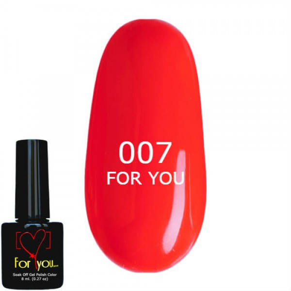 

Гель лак Ярко Красный FOR YOU № 007 8 мл