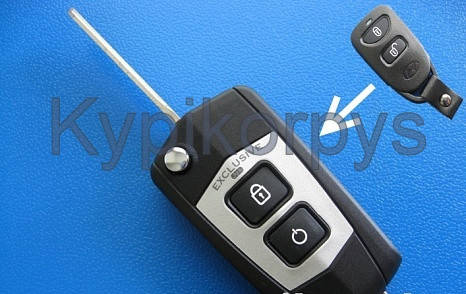 

Хюндай (Hyundai) Санта Фе выкидной ключ (корпус)