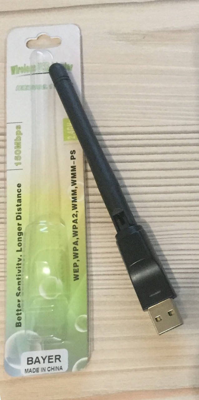 

USB антена WiFi адаптер свисток 150 Mbps для ПК, ноутбука и T2 MTK-7601