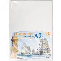 

Папка для акварели А3 (10 арк./200гр)