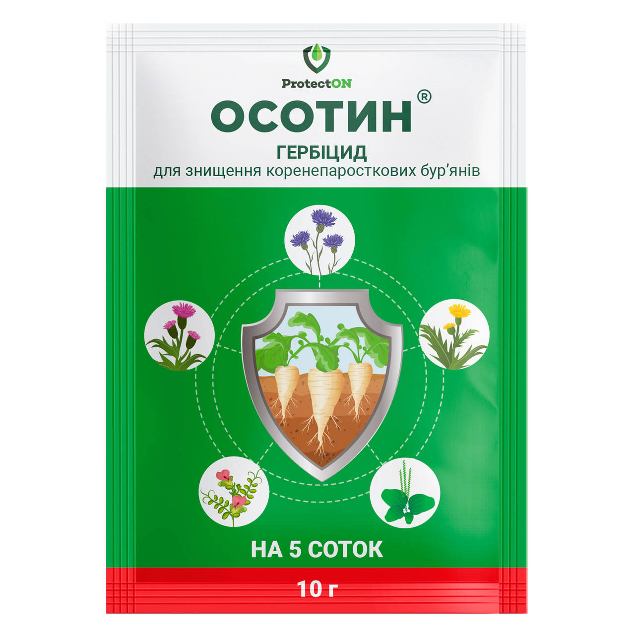 

Гербицид Осотин 10 г ProtectON